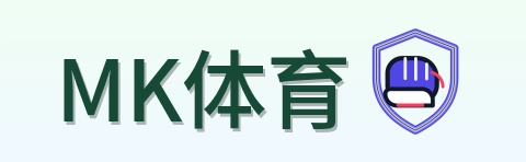 MK体育 Logo